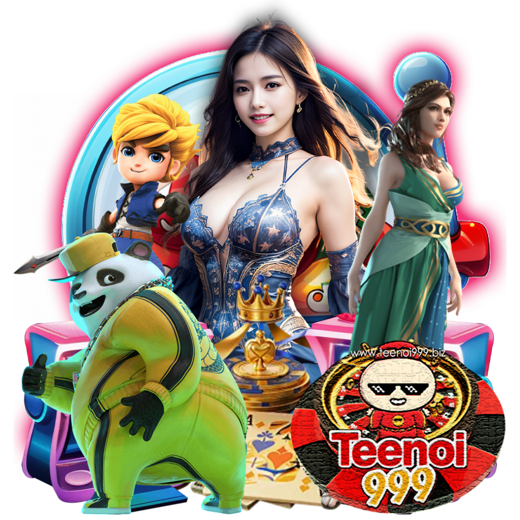 teenoi999 member